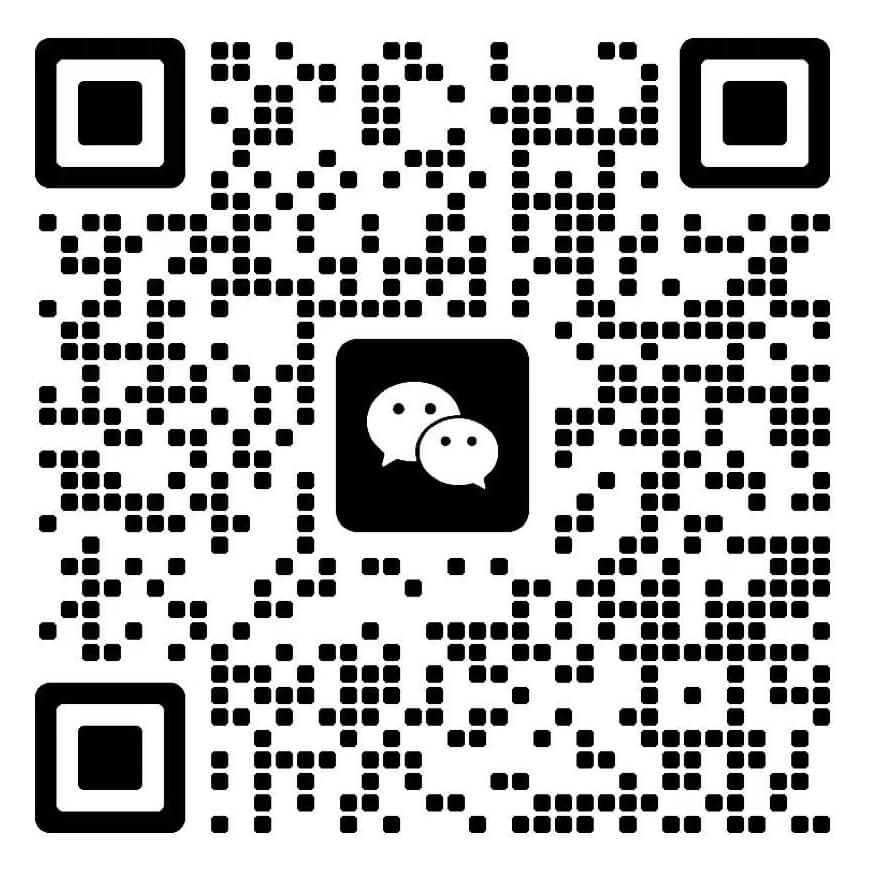 微信二维码